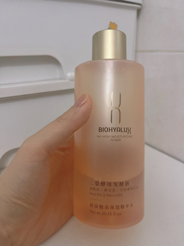 如果你喜欢用水膜,那就试试它吧~