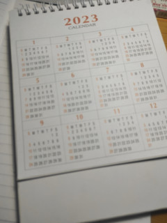 这个日历真的好适合内卷