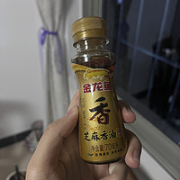 答应我！下火锅一定要备着这个 