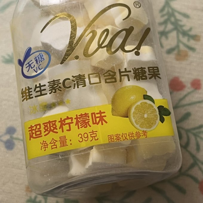 奇峰糖果巧克力