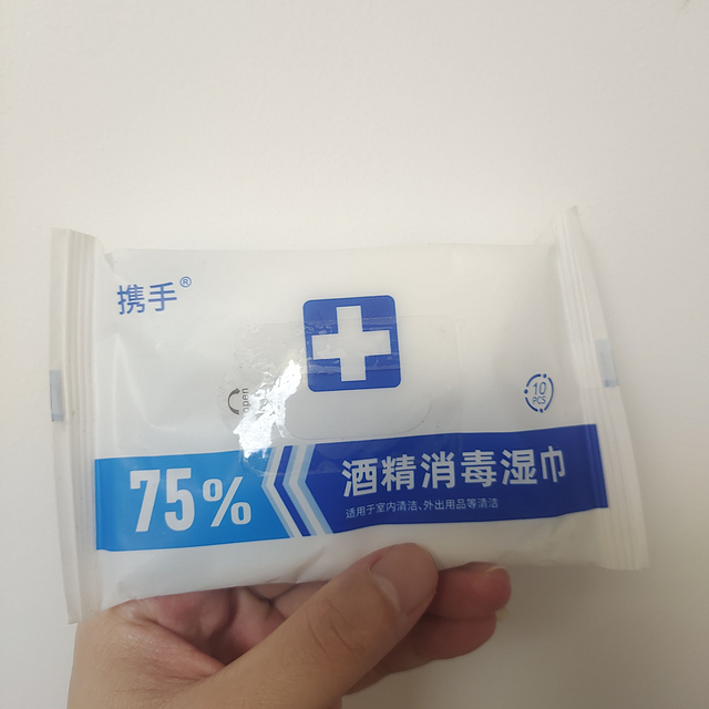 这款湿巾消毒杀菌功能真棒