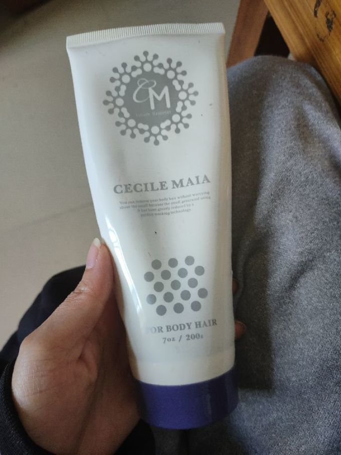 脱毛膏