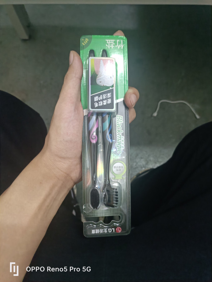 竹盐牙刷