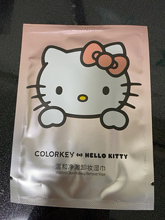 colorkey和hello Kitty联名的卸妆