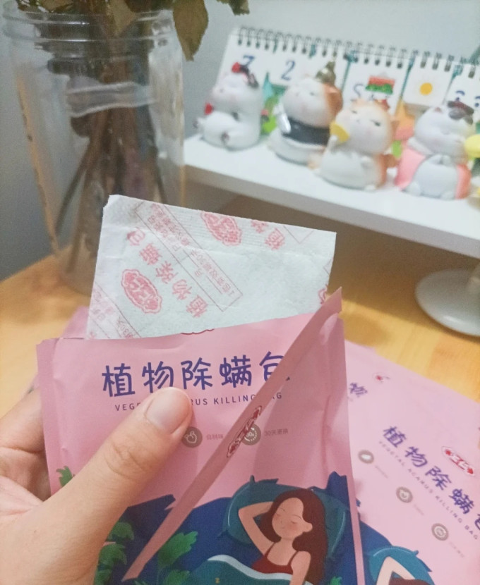 仁和匠心驱虫用品