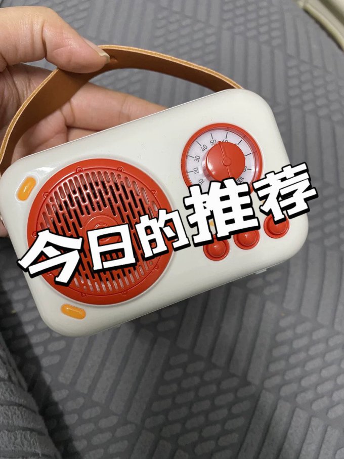 弥鹿早教启智