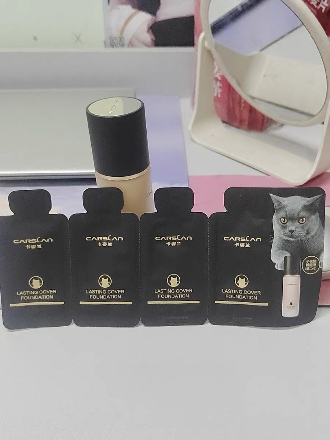 卡姿兰小夜猫粉底液