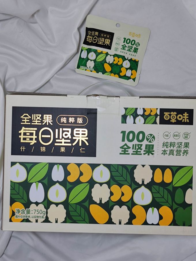 百草味综合坚果