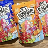 追剧千万别吃这个
