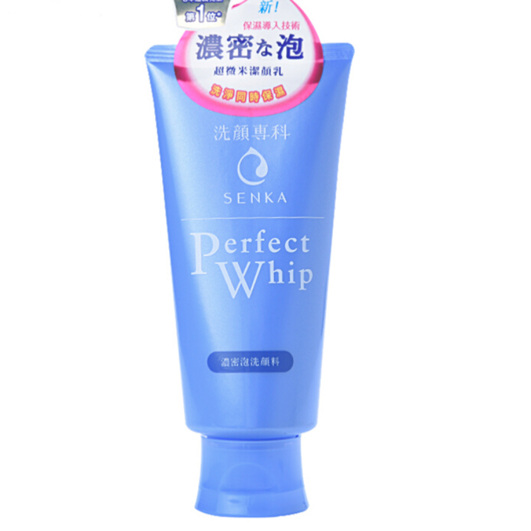 洗面奶：我的学生时代的必备品