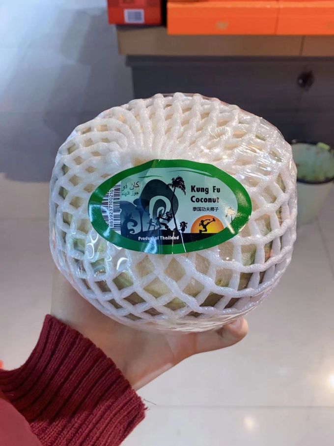 新鲜水果