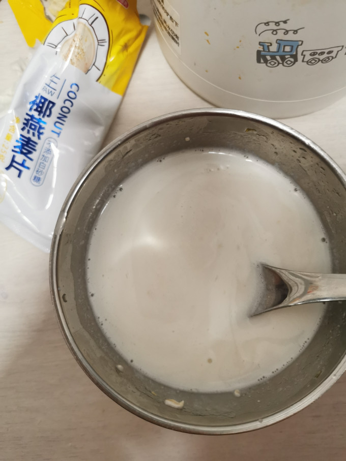 南国麦片