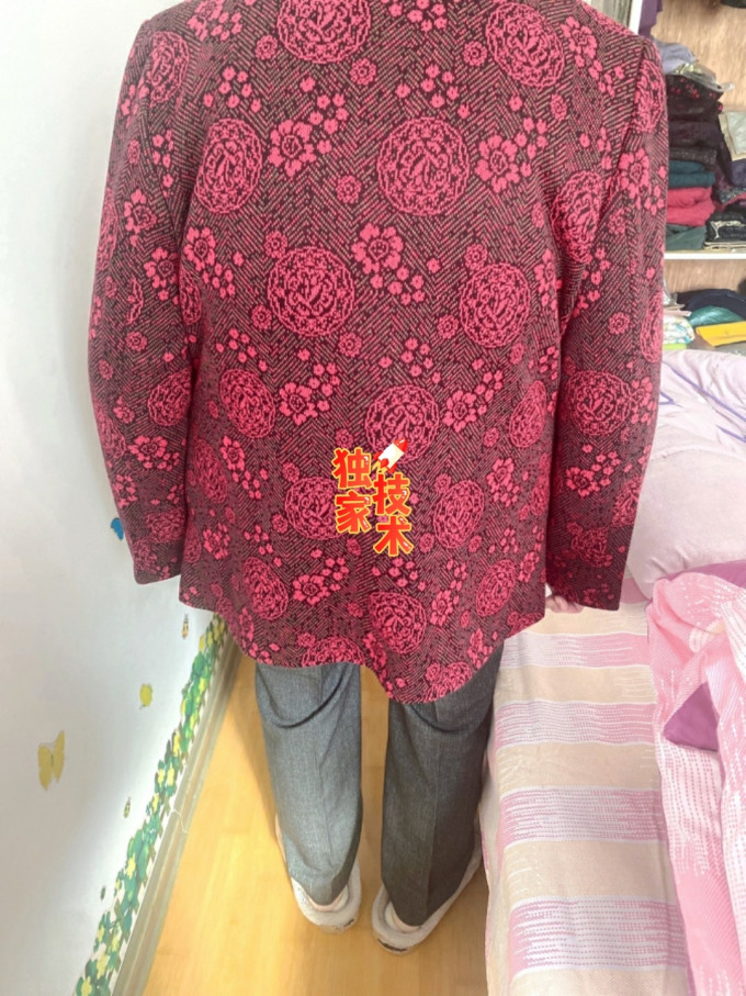 女外套
