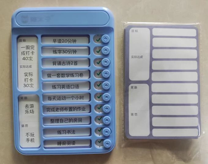 猫太子教具文具