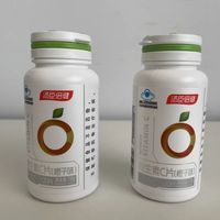 学习压力大需要每天补充维生素