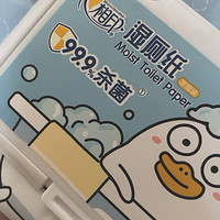 擦屁股先用干纸在用湿厕纸最后再用干纸擦一