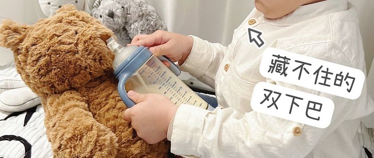 表白老爸测评，照着选奶粉准没错