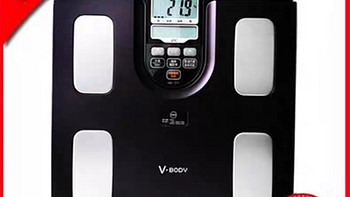 欧姆龙HBF-371脂肪称体脂测量仪健康秤体重秤测代谢内脂新精进版