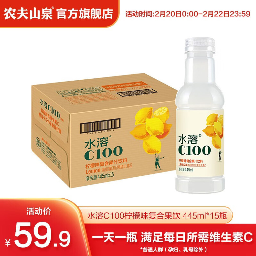 买了啥?分享最近入手的几件物品以及使用心得