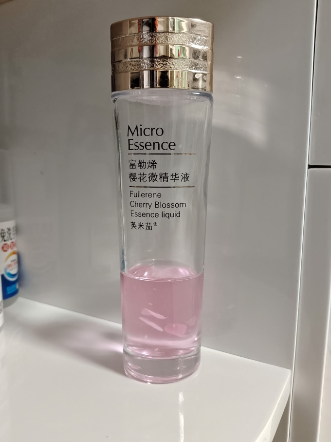 麦力若护肤套装