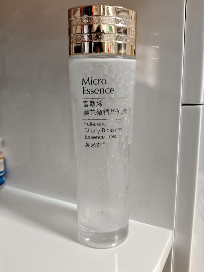 麦力若护肤套装