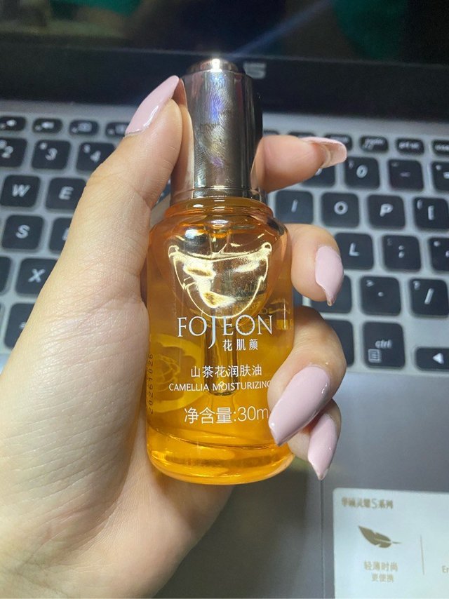 还有谁没体验过护肤油带来的快落～