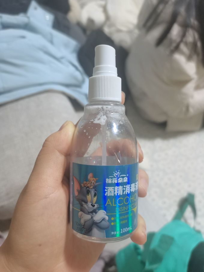 棉花朵朵消毒剂