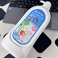 一次性保证奶瓶，水果和蔬菜清洁和消毒——啾啾奶瓶果蔬洗涤剂