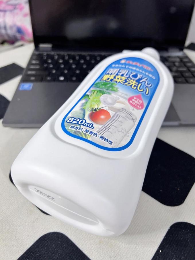 啾啾奶瓶清洁