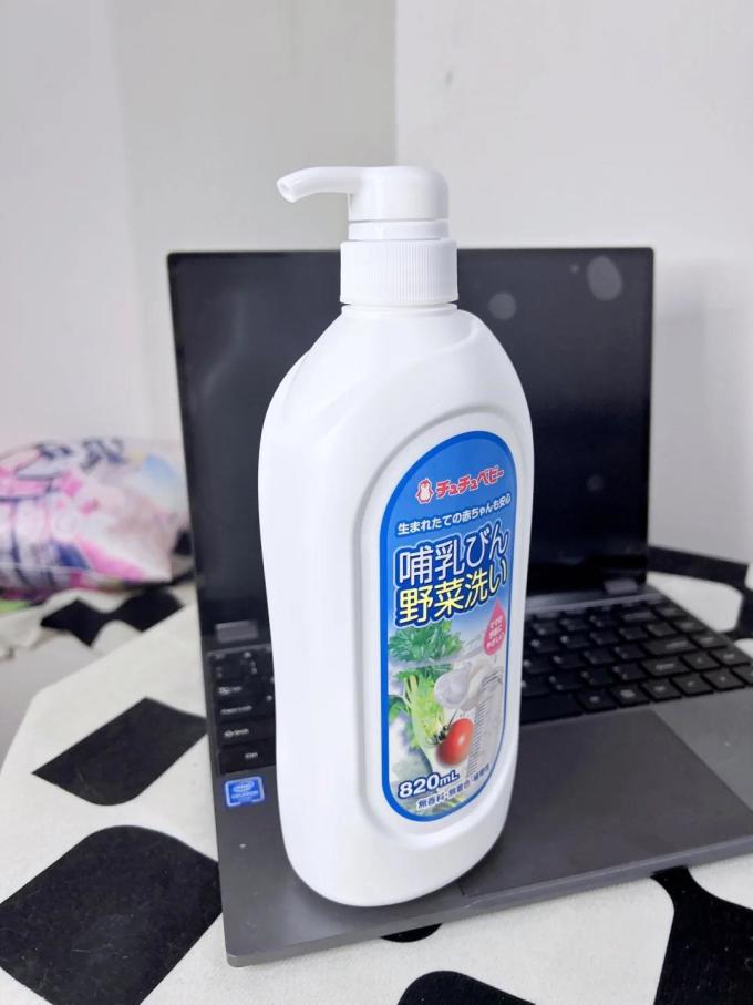 啾啾奶瓶清洁