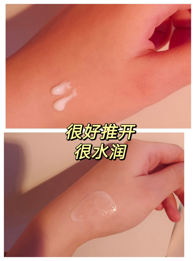 涂抹面膜