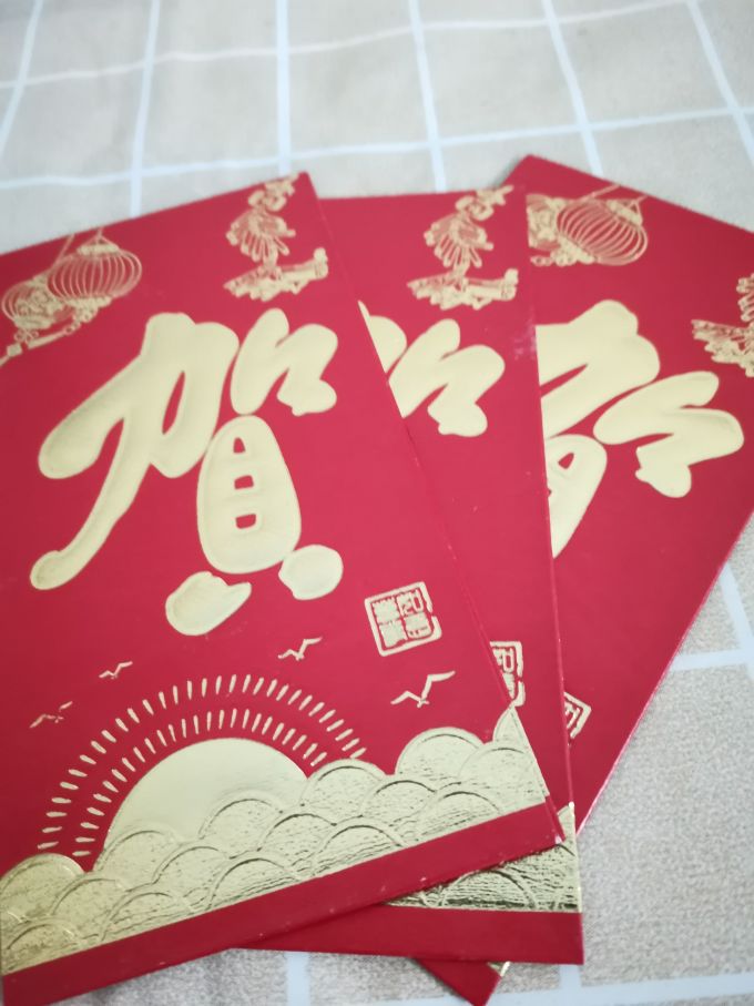 永吉节庆饰品