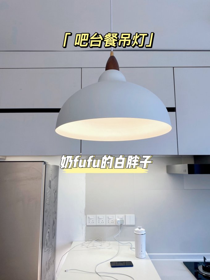 欧赢吊灯
