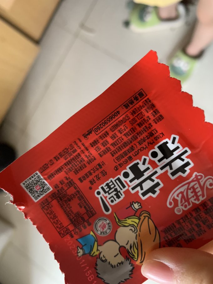 佳龙其他休闲零食