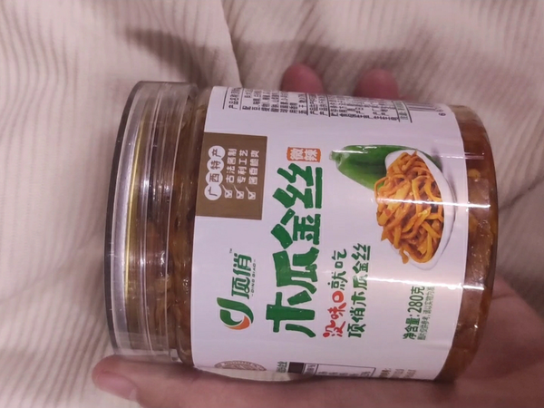 木瓜丝脆脆甜甜很开胃