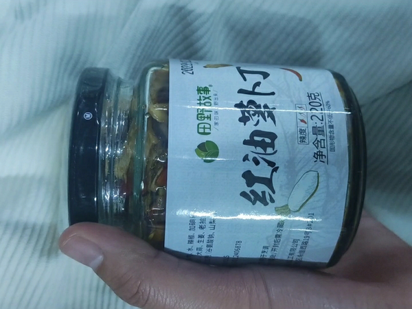 红油萝卜丁吃起来很脆