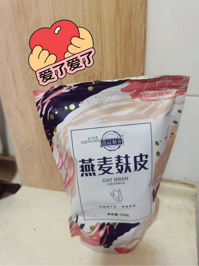 非常好的麦麸产品，口感很好，有一股淡淡的