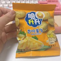 宝藏零食囤货，被无限回购的🍟