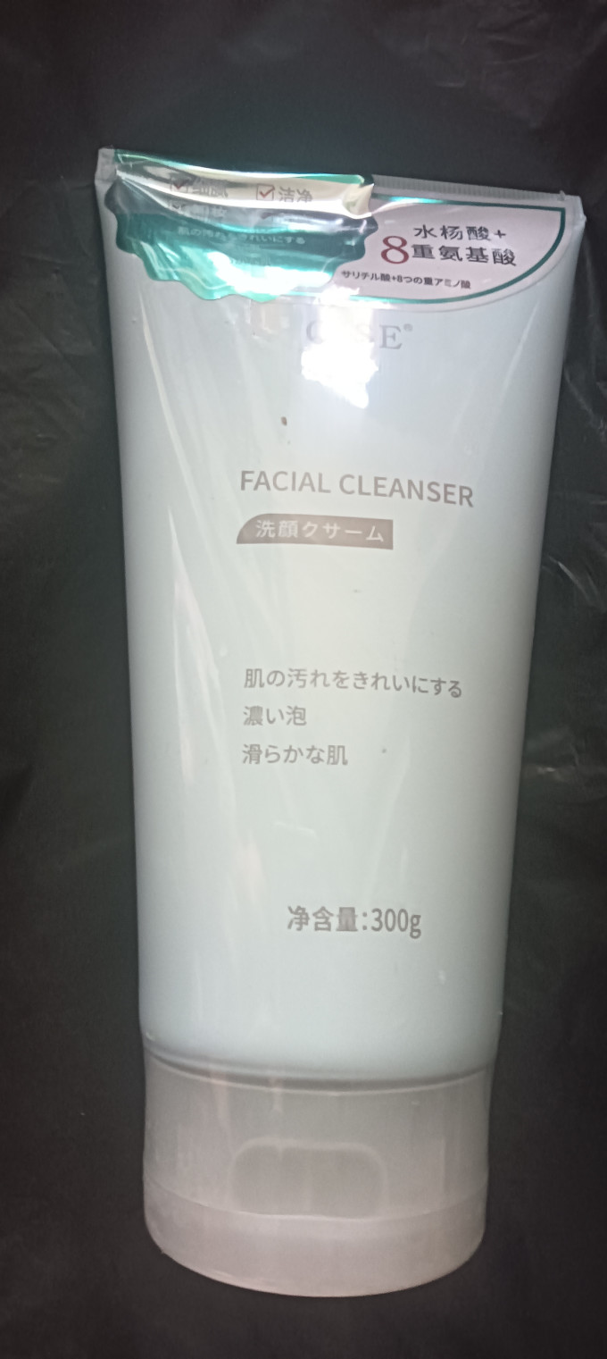 琪瑟洁面产品