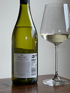 Wither Hill - Sauvignon Blanc 2022