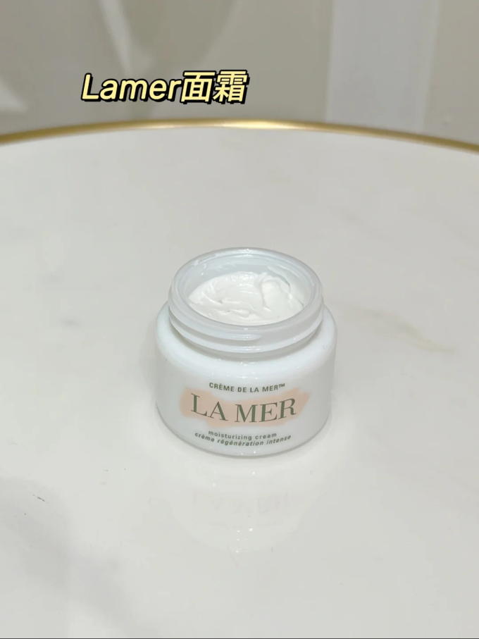 雅诗兰黛面霜