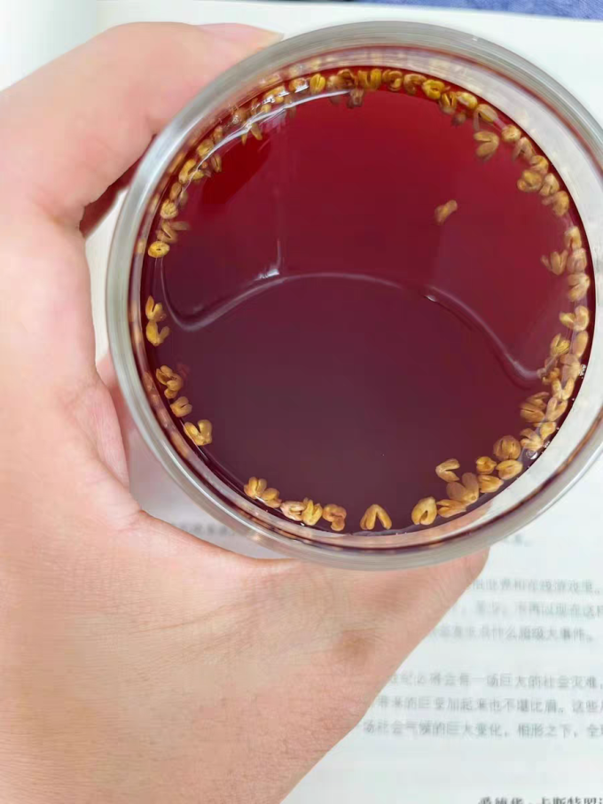 浅棠其他调味品