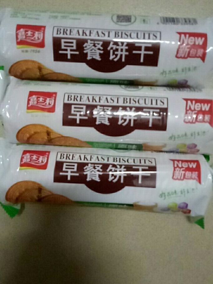 嘉士利饼干
