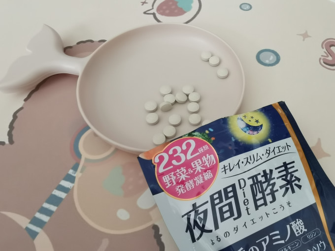 医食同源功能营养