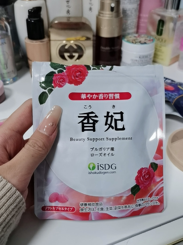 
isdg的酵素是这几年一直在回购的，当