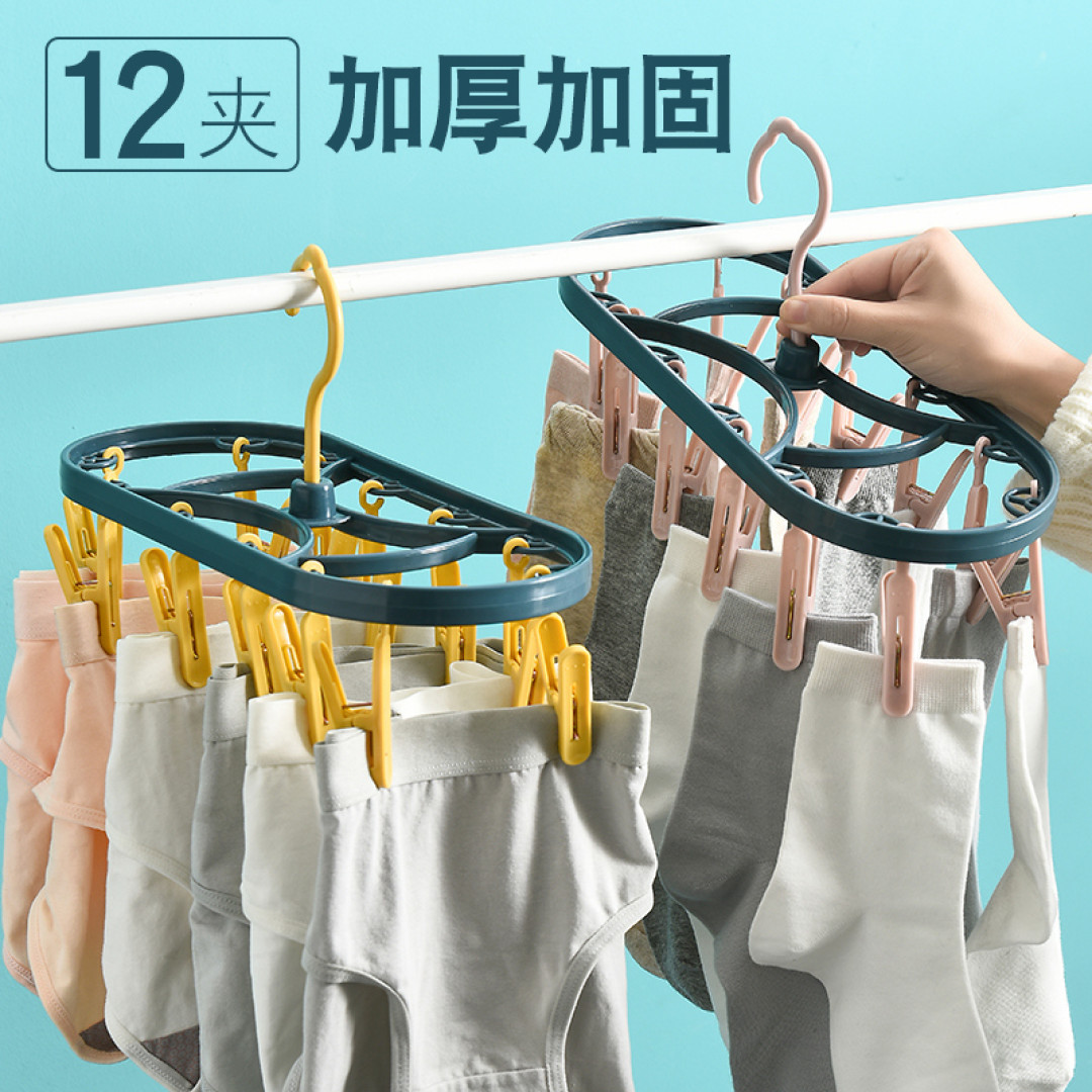 大学学生党开学必备好物