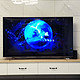 65英寸TCL智能电视，屏幕素质高，整体质感好，现仅售2699元