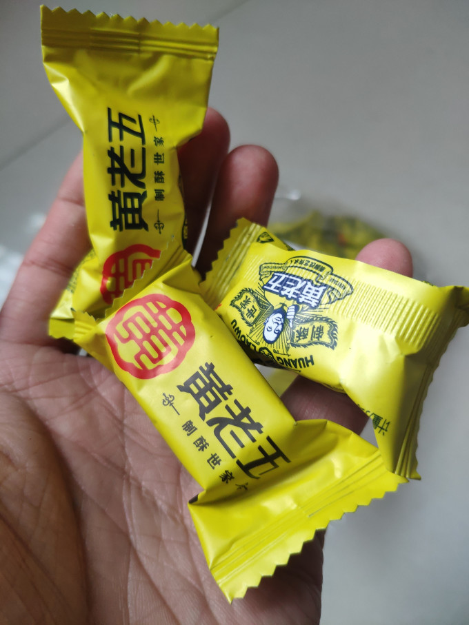 黄老五糖果巧克力