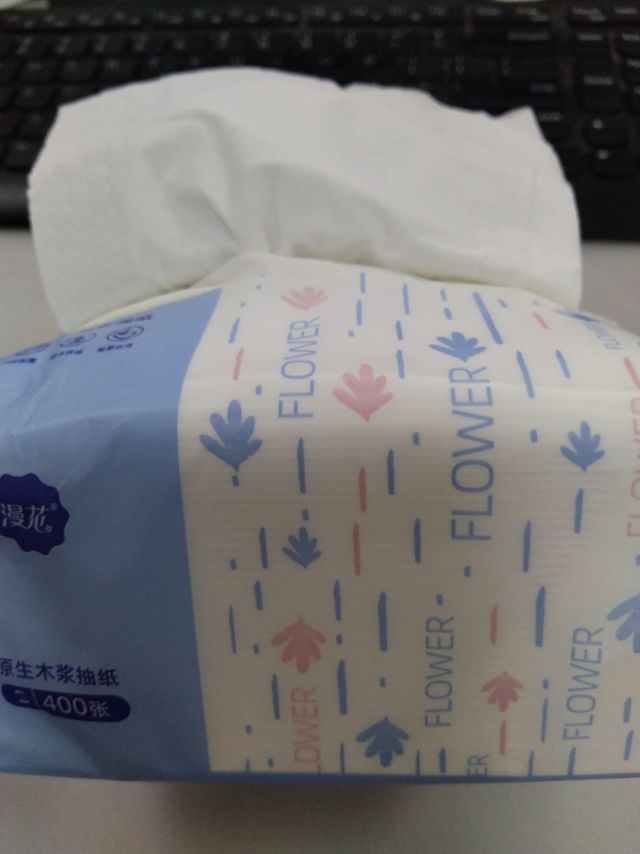 柔柔软软干湿抽纸