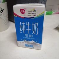 每日清晨的养身牛奶